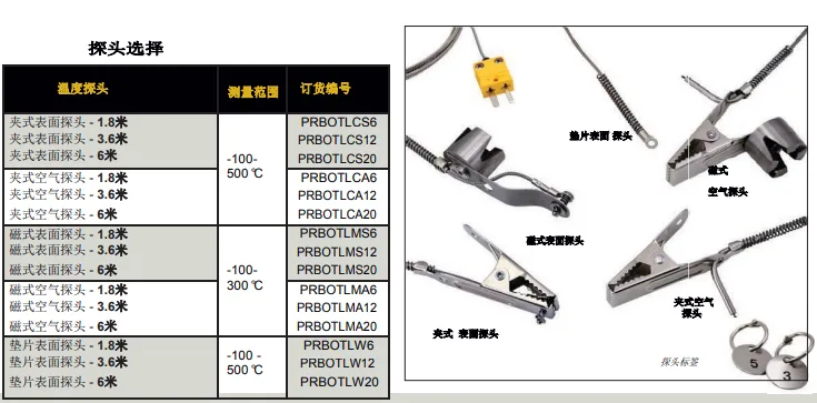 微信截图_20201106113013.png